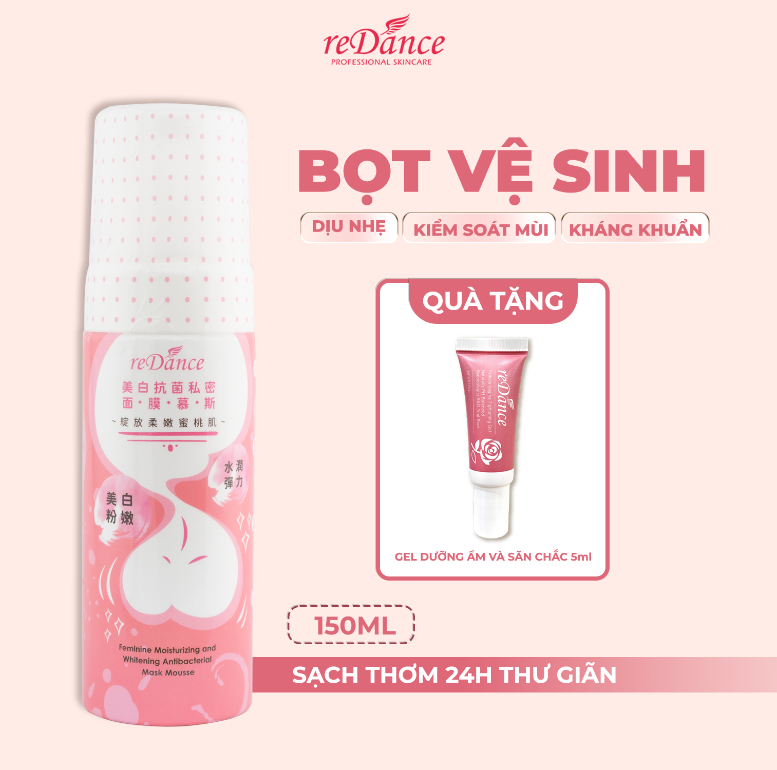 bọt vs