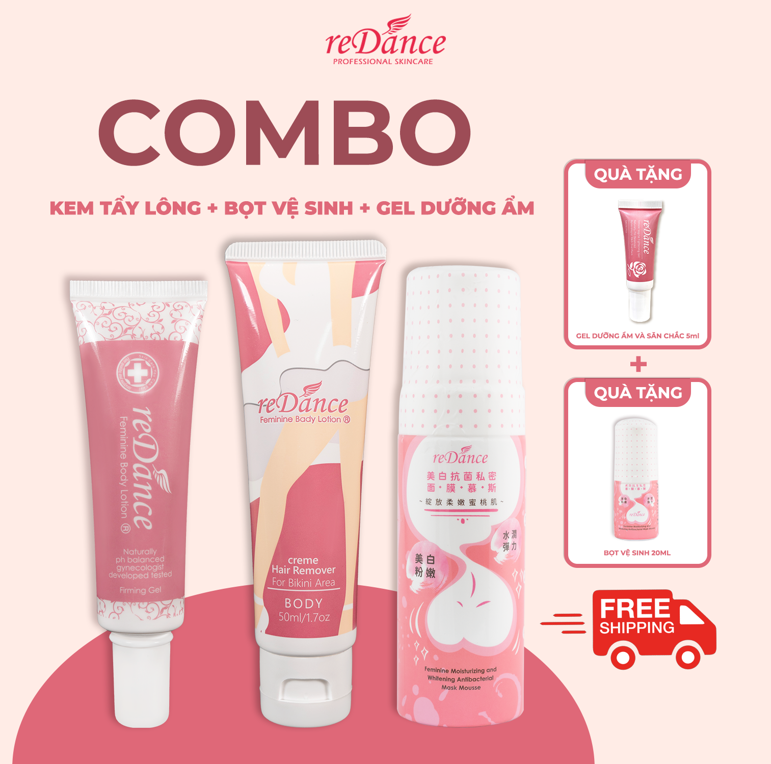 combo 3